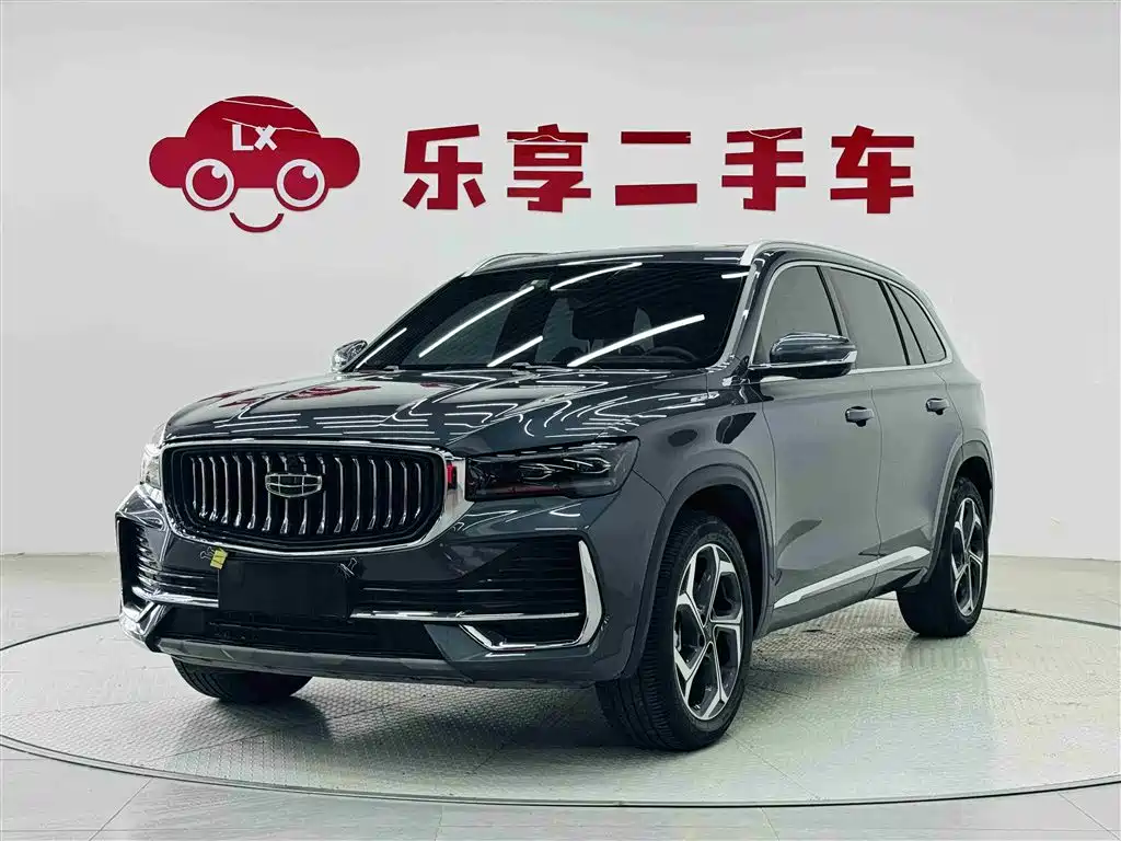 Geely Xingyue L 2023