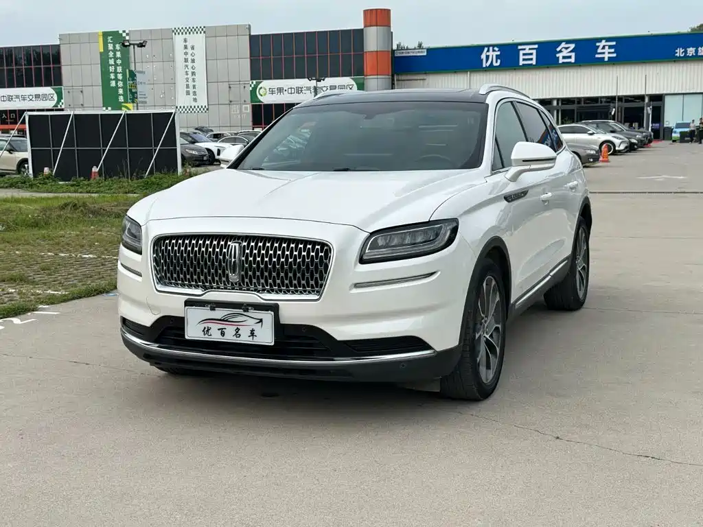 Lincoln Nautilus