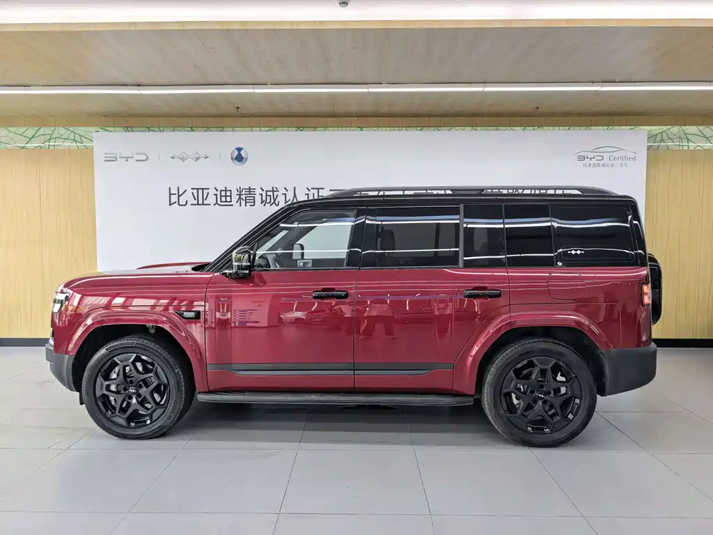 Fang Cheng Bao Ti 7 — миниатюра 4