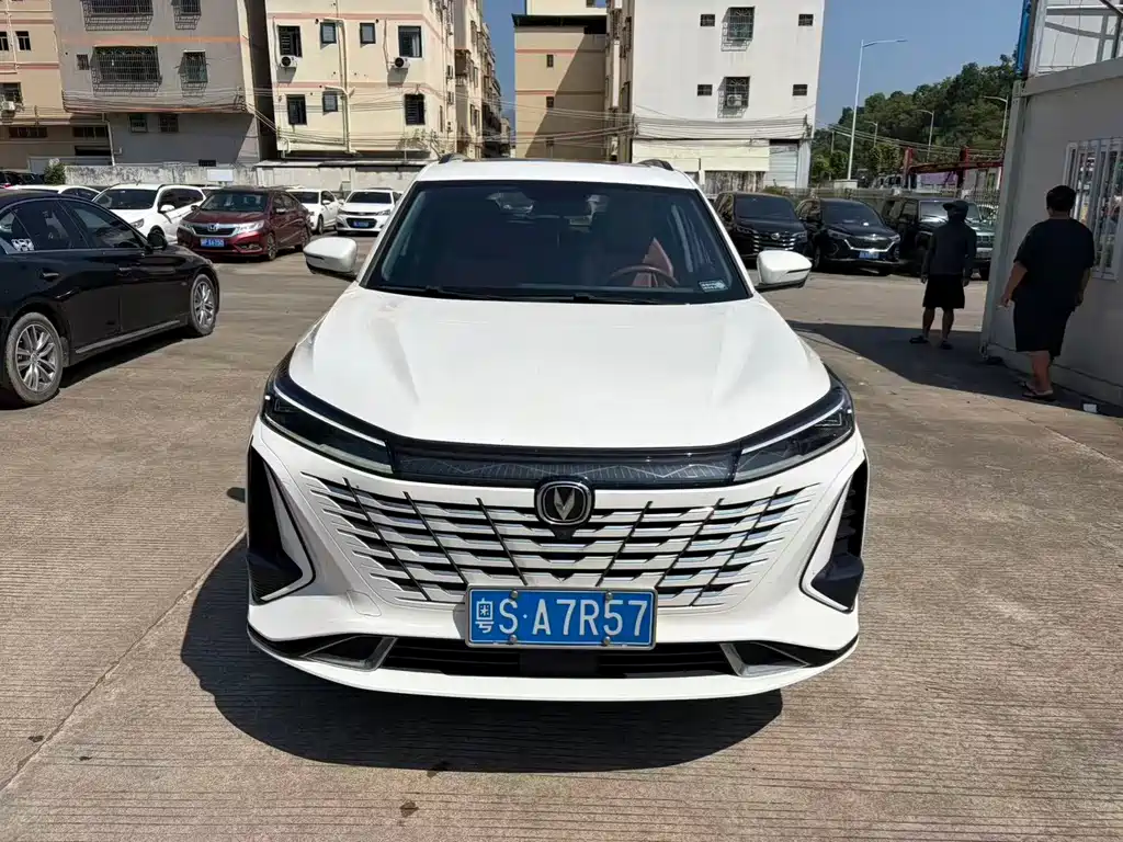 Changan CS75 PLUS