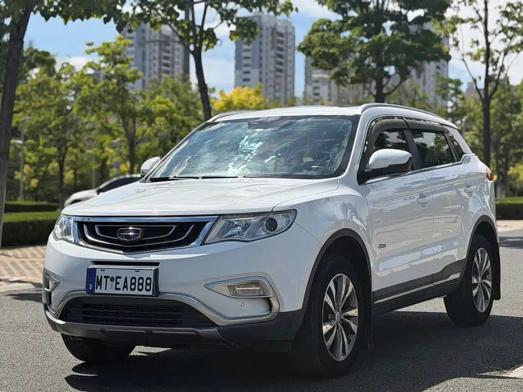 Geely Boyue
