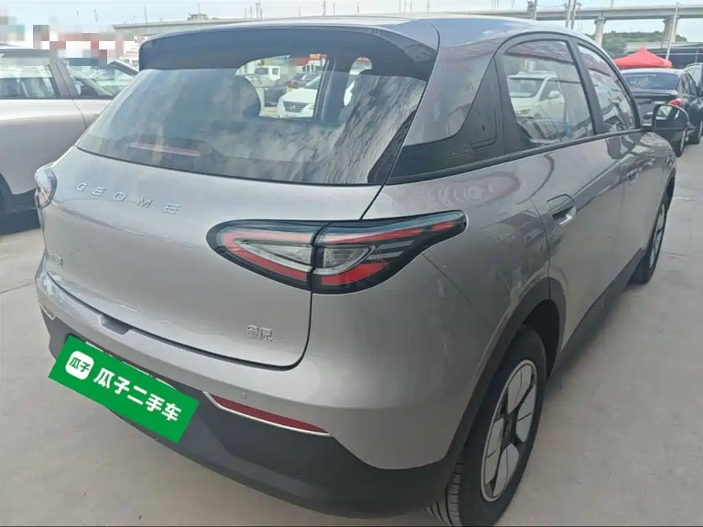 Geely Geome Xingyuan 2026 310km