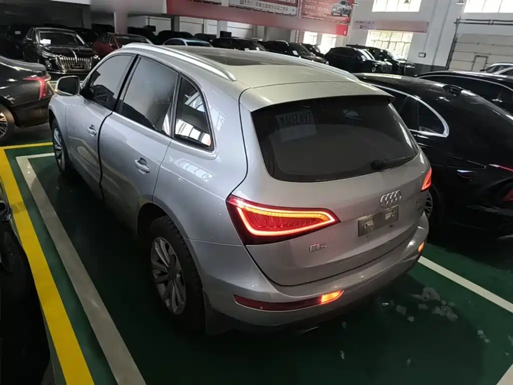 Audi Q5 2015 40 TFSI