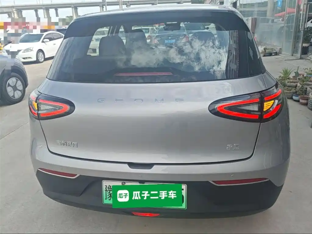 Geely Geome Xingyuan 2026 310km