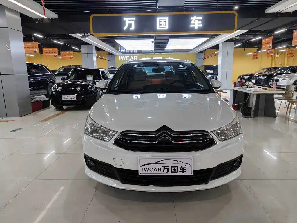Citroen C-Quatre 2014