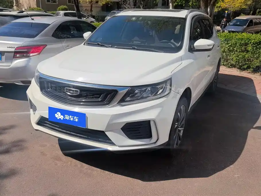 Geely Vision X6 2020