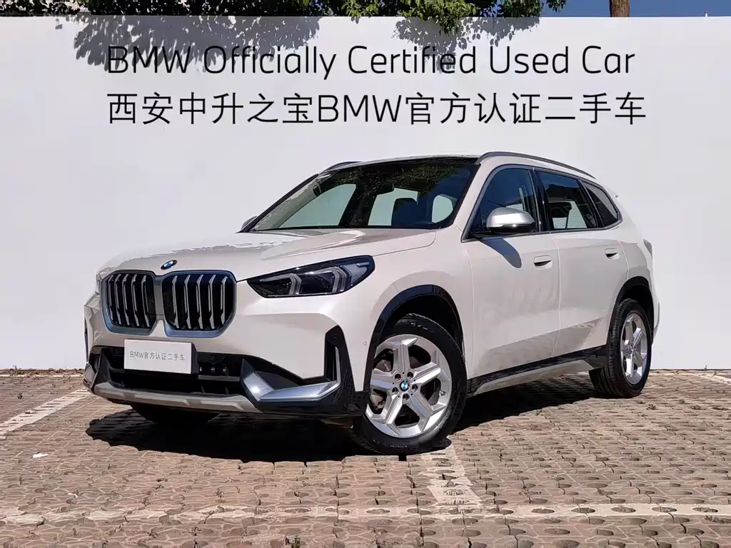 BMW X1 2023
