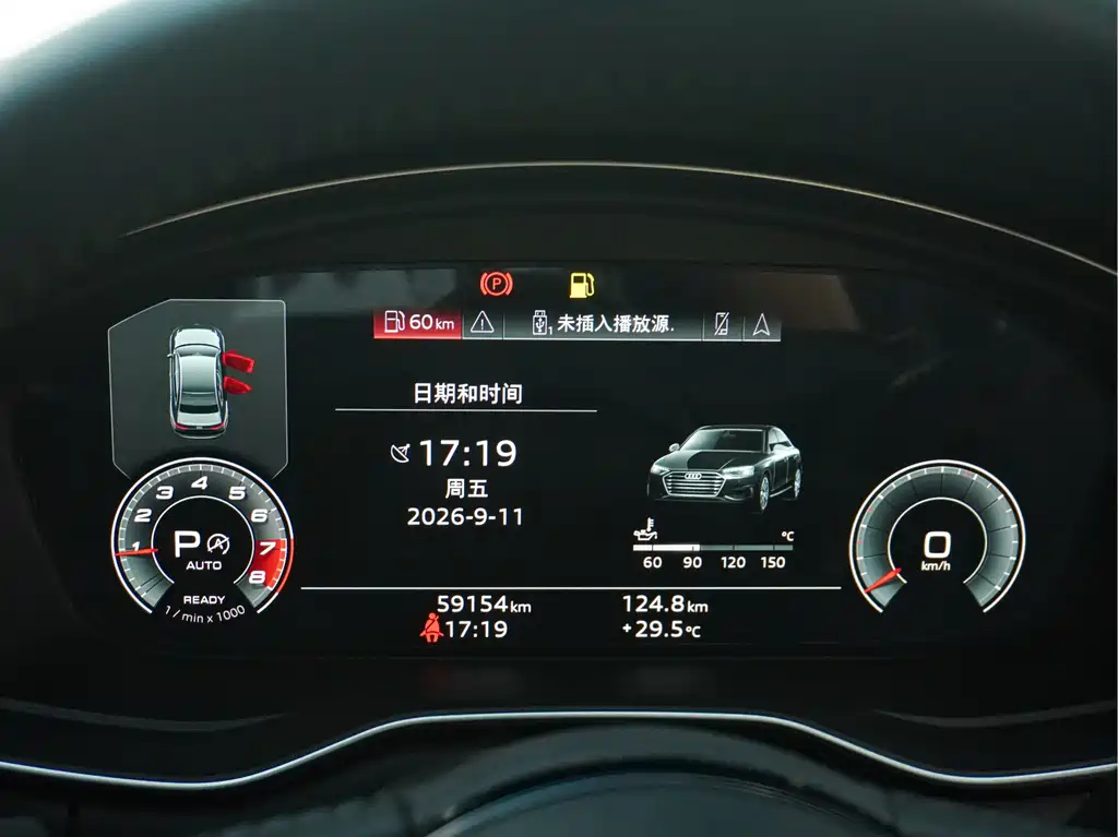 Audi A4L — миниатюра 18