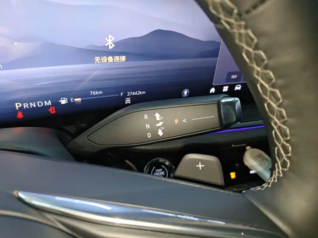 Buick Envision Plus — миниатюра 14