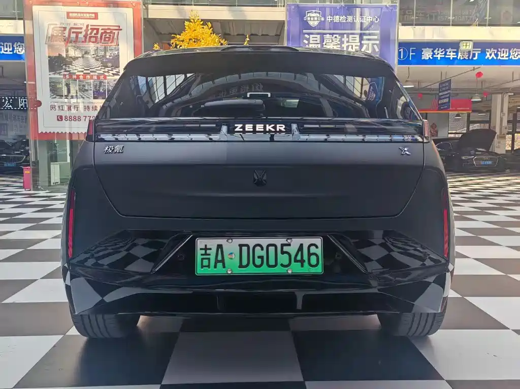 Zeekr X 2026 Max мест