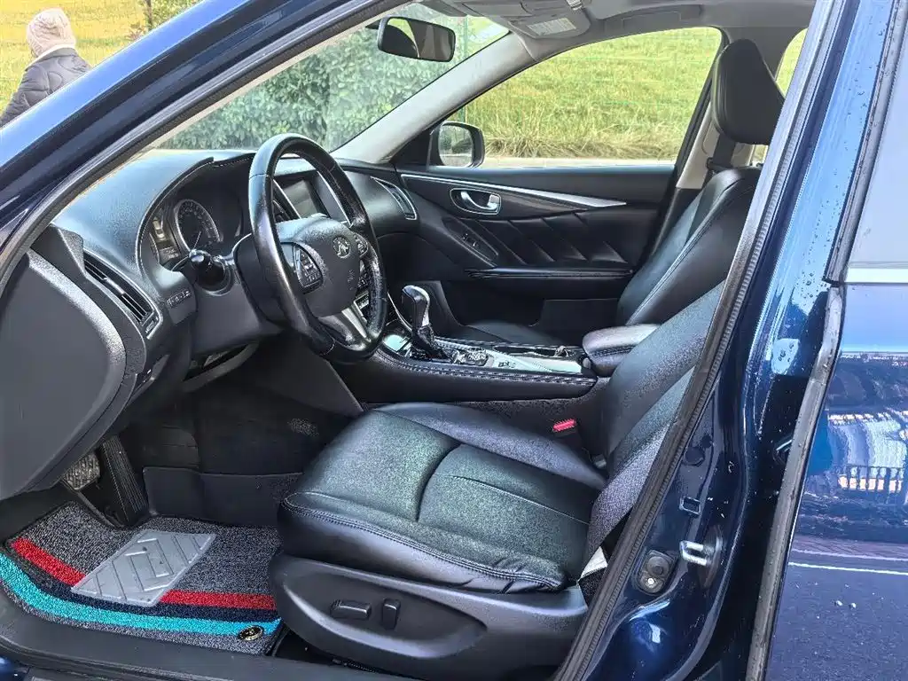 INFINITI Q50L