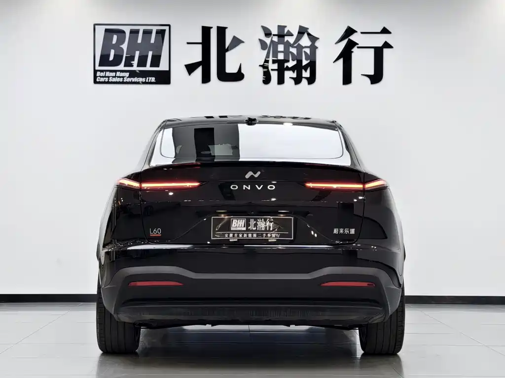 Onvo L60 2025 60kWh