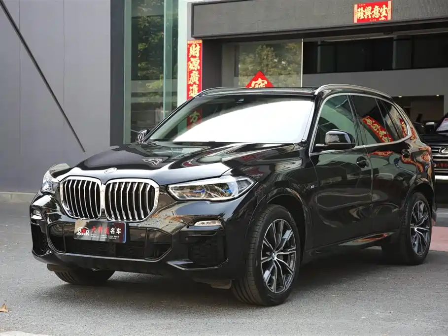 BMW X5 (Import) 2020
