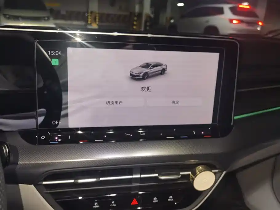 Volkswagen Lamando — миниатюра 13