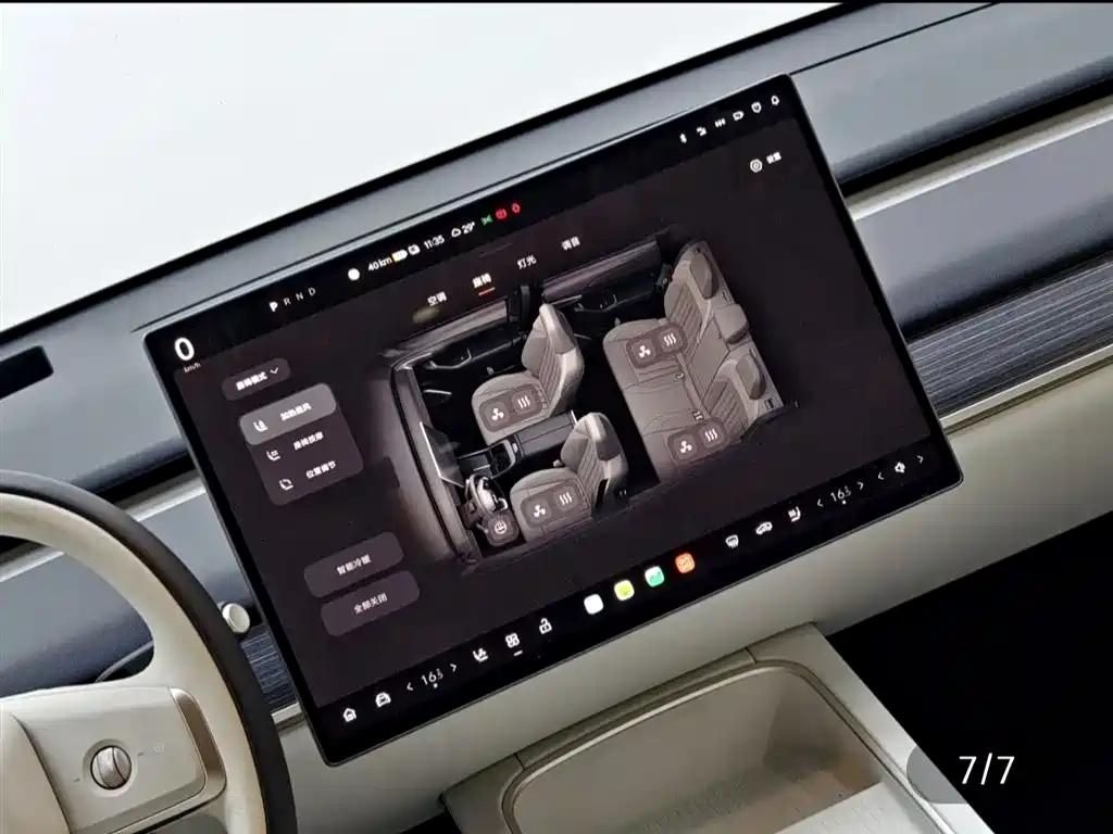 Onvo L60 2025 60kWh