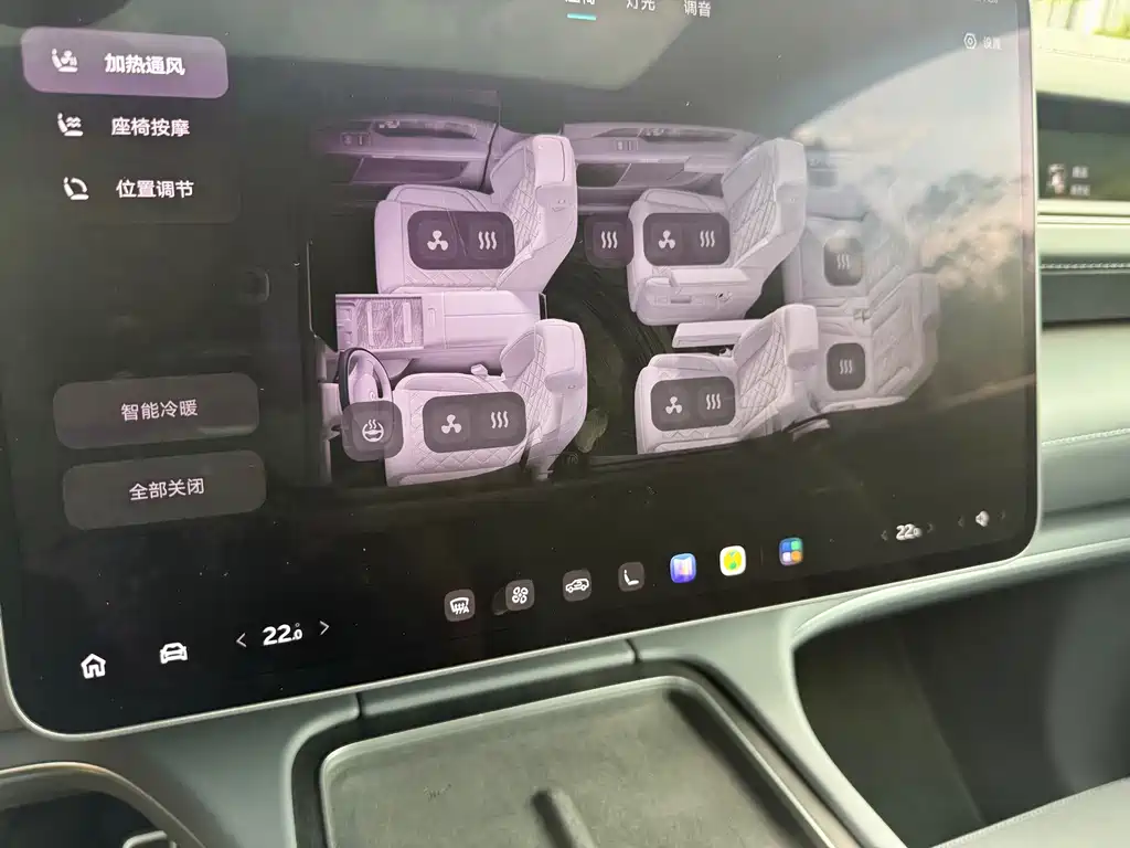 NIO ES8 — миниатюра 15