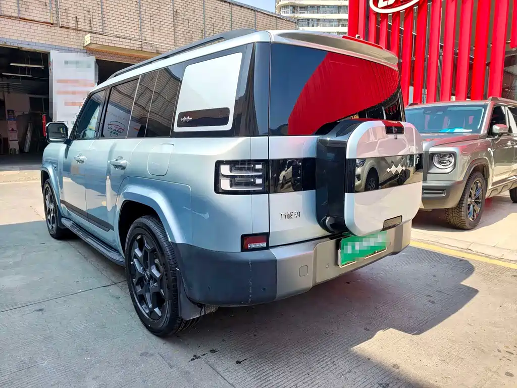 Fang Cheng Bao Ti 7 — миниатюра 11