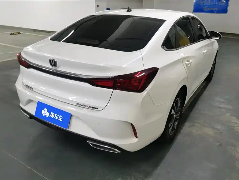 CHANGAN YIDONG