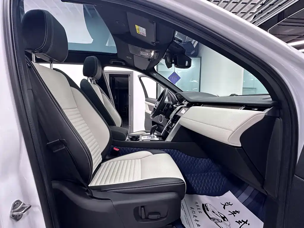 Land Rover Discovery Sport 2022 249PS R-Dynamic S 5 мест