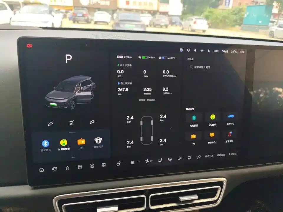 Li Auto Li L9 — миниатюра 9