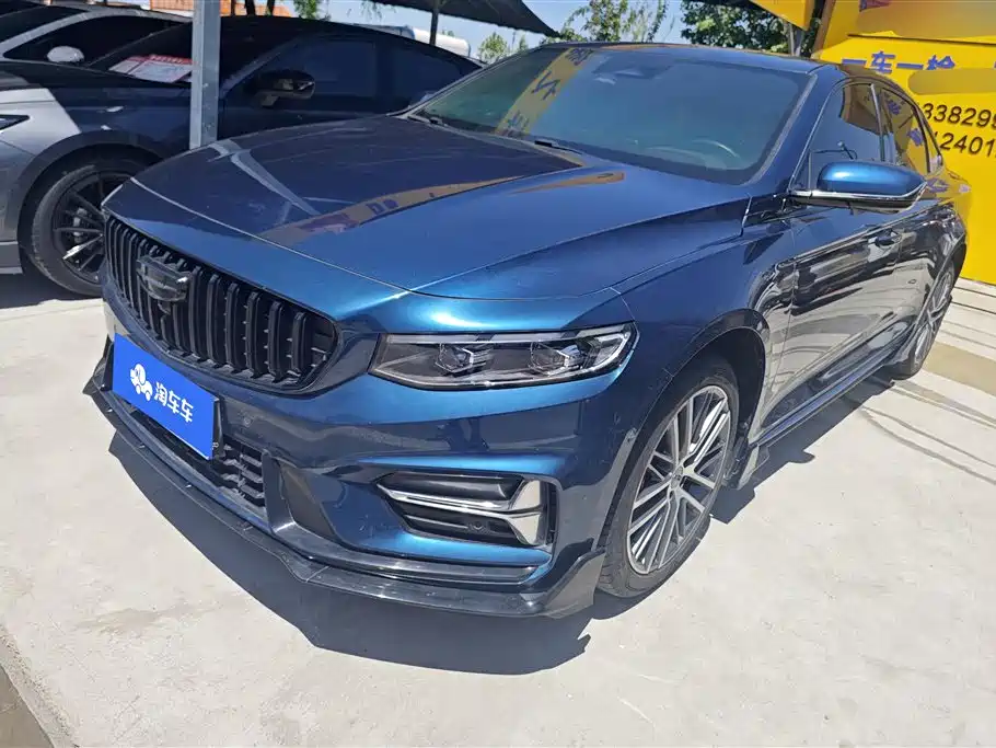 Geely Xingrui 2022