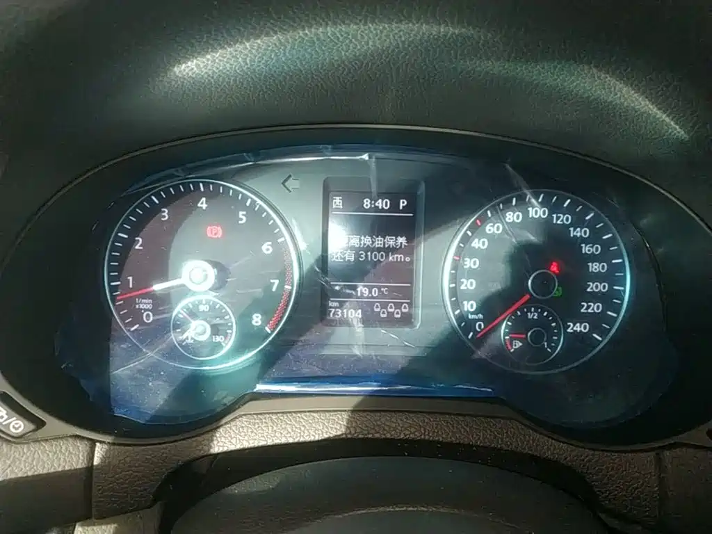 Volkswagen Sharan — миниатюра 12