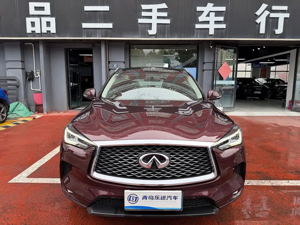 Infiniti QX50