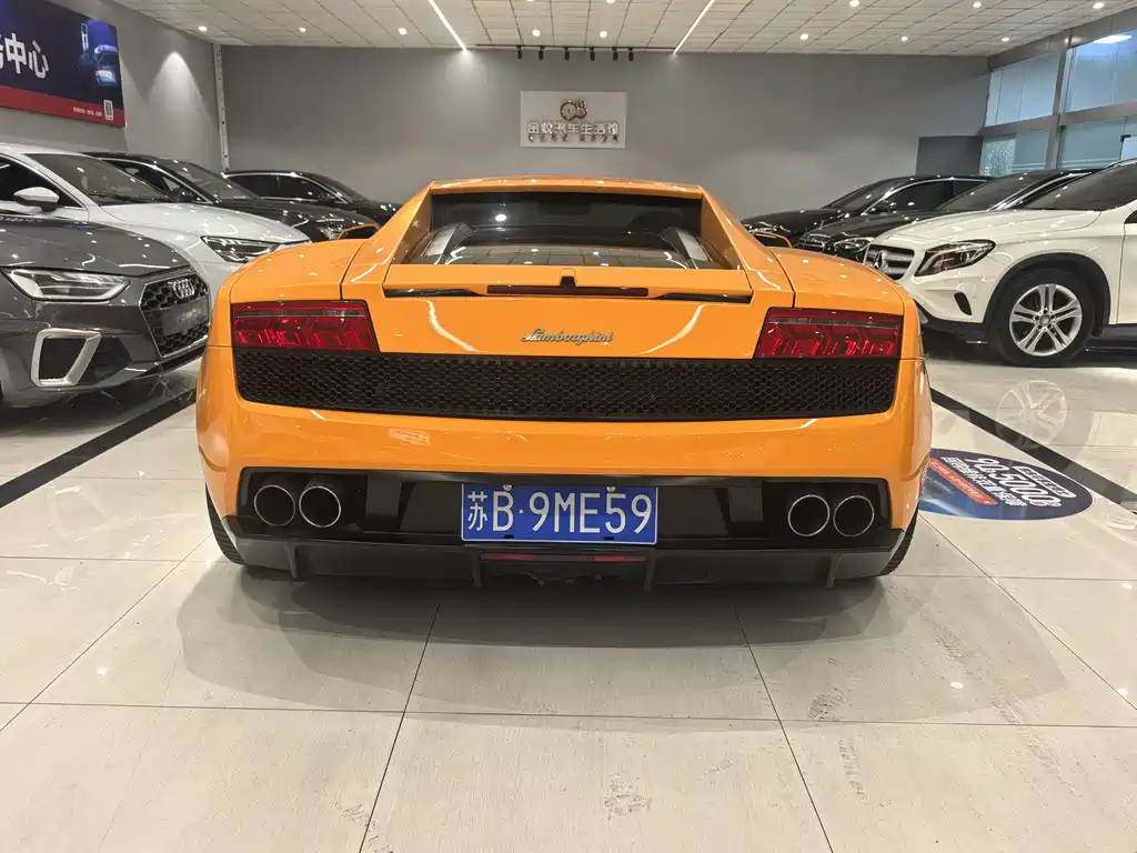 Lamborghini Gallardo 2012 LP 560-4 Gold Edition