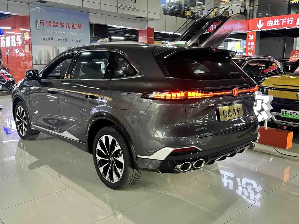 Changan CS75 PLUS — миниатюра 17