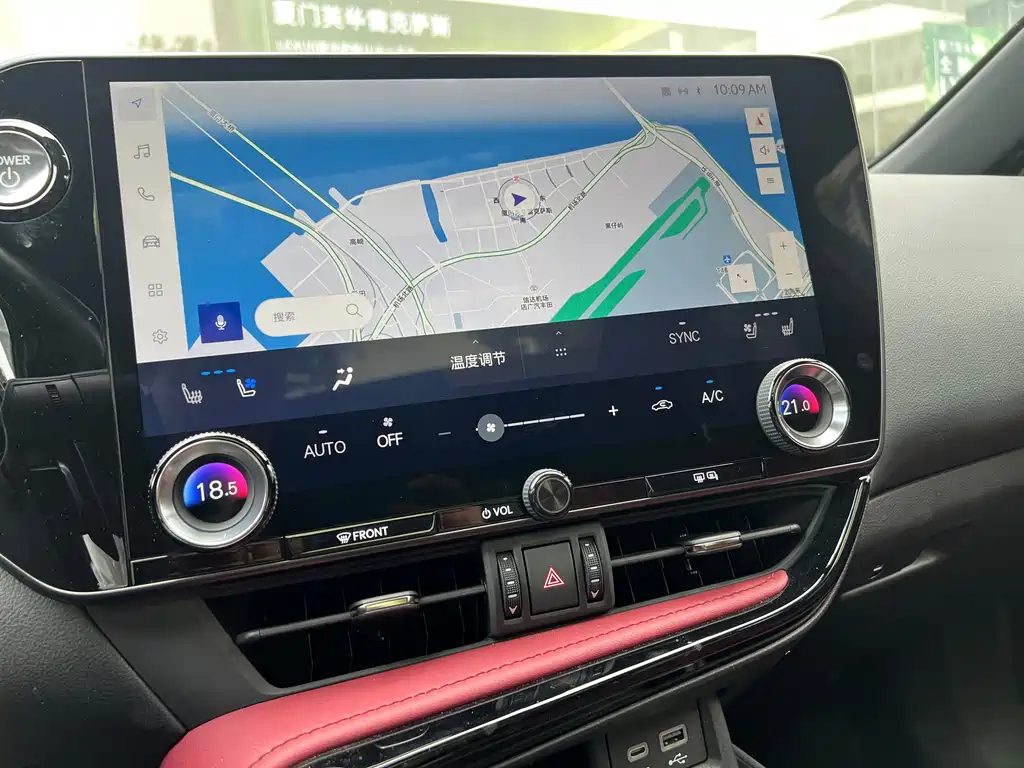 Lexus NX — миниатюра 13
