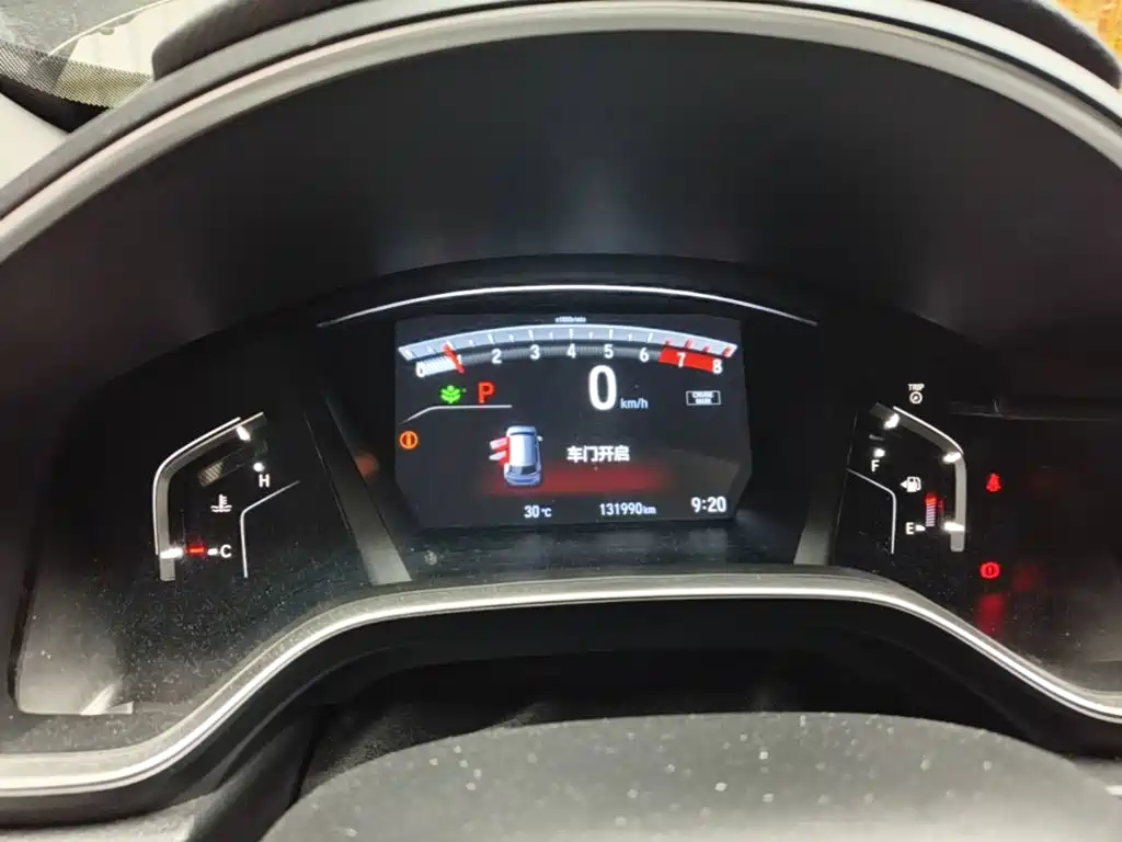 Honda Breeze — миниатюра 12