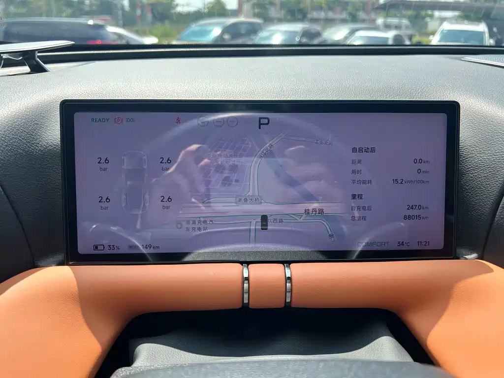 XPeng G9 — миниатюра 11
