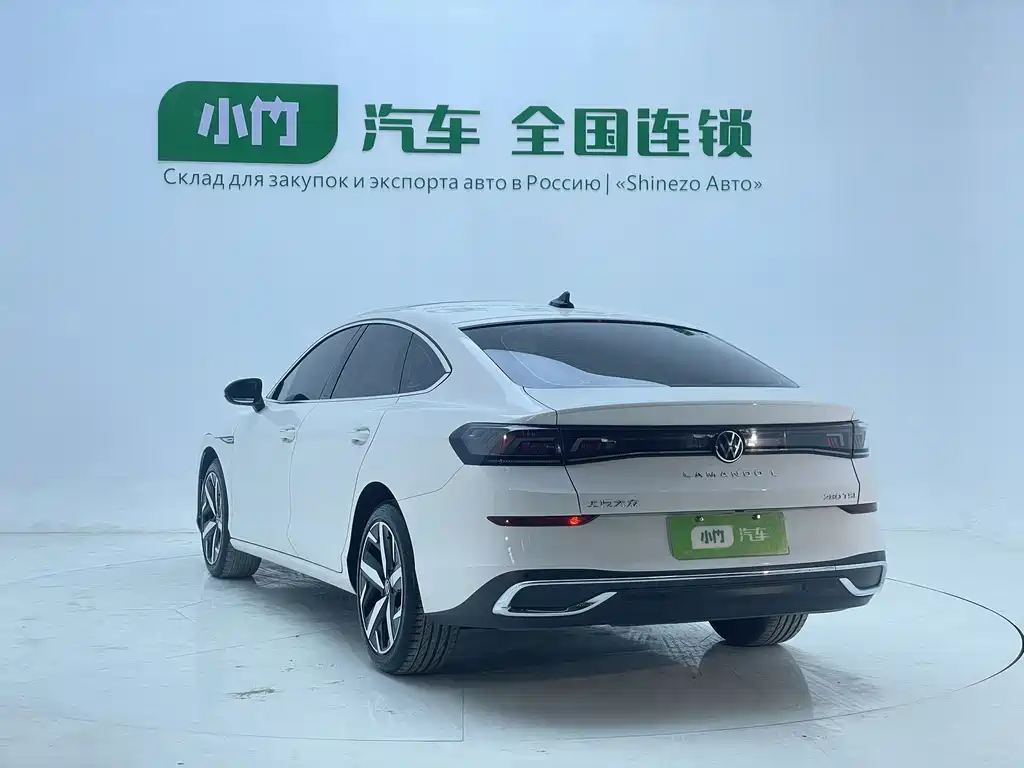 Volkswagen Lamando 2023 L 280TSI DSG