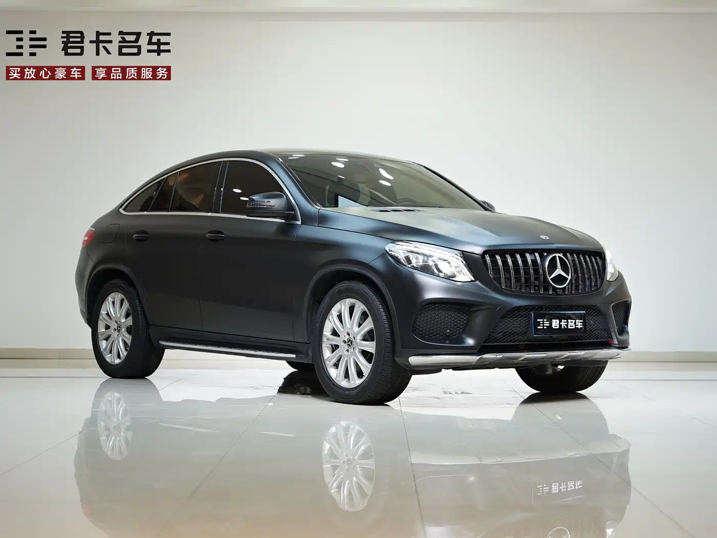 Mercedes-Benz GLE Coupe