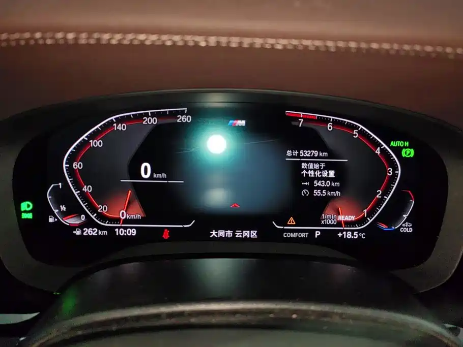 BMW 5 Series — миниатюра 14