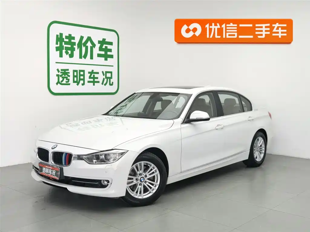BMW 3 Series 2013