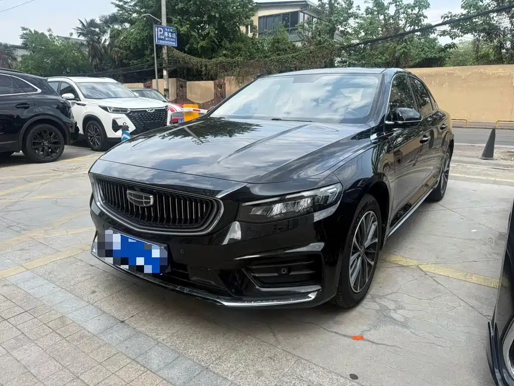 Купить Geely Xingrui