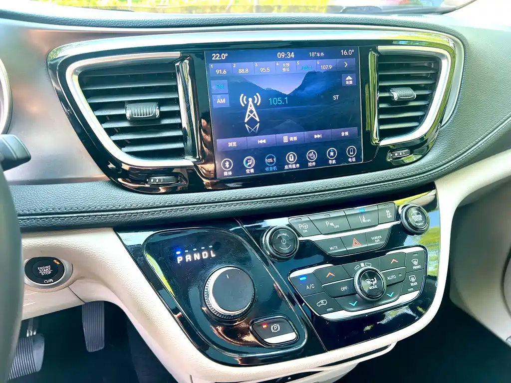 Chrysler Grand Voyager (Import) — миниатюра 39
