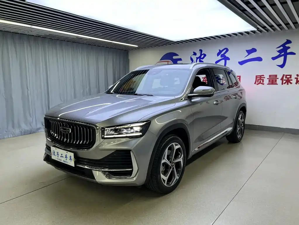 Geely Xingyue L 2025