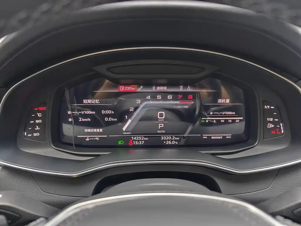 Audi A6L 2024 45 TFSI