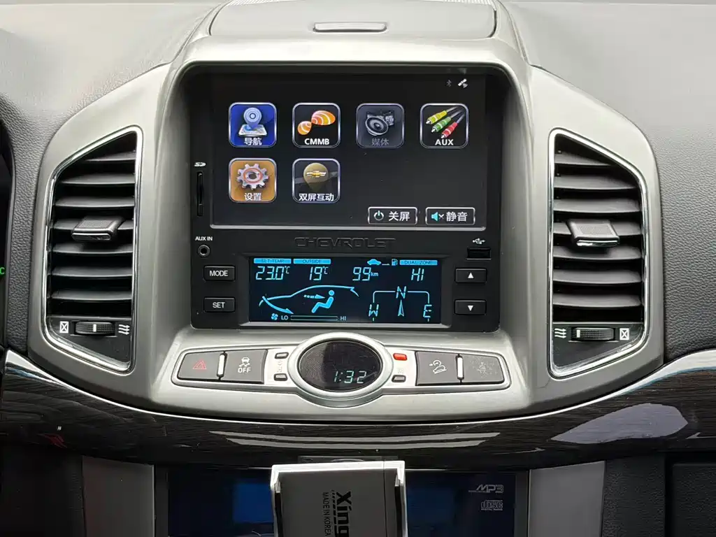 Chevrolet Captiva — миниатюра 11