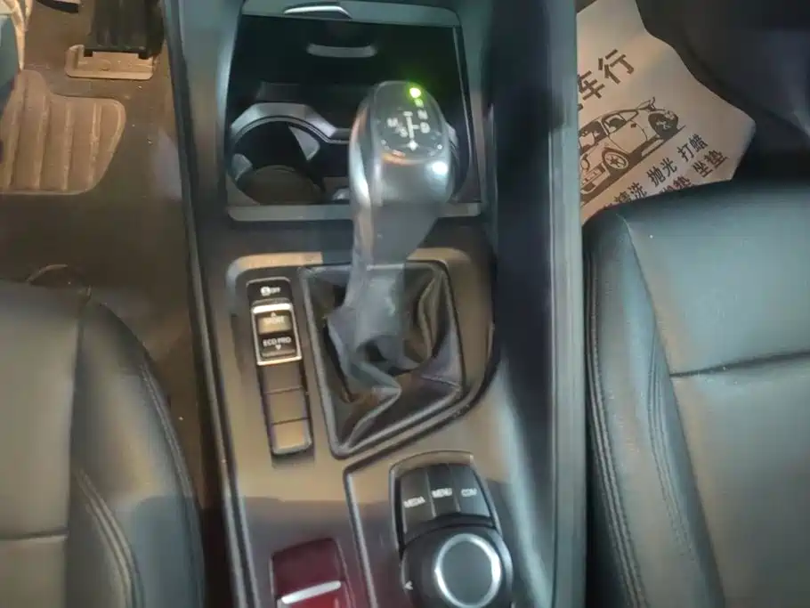 BMW X1 — миниатюра 16