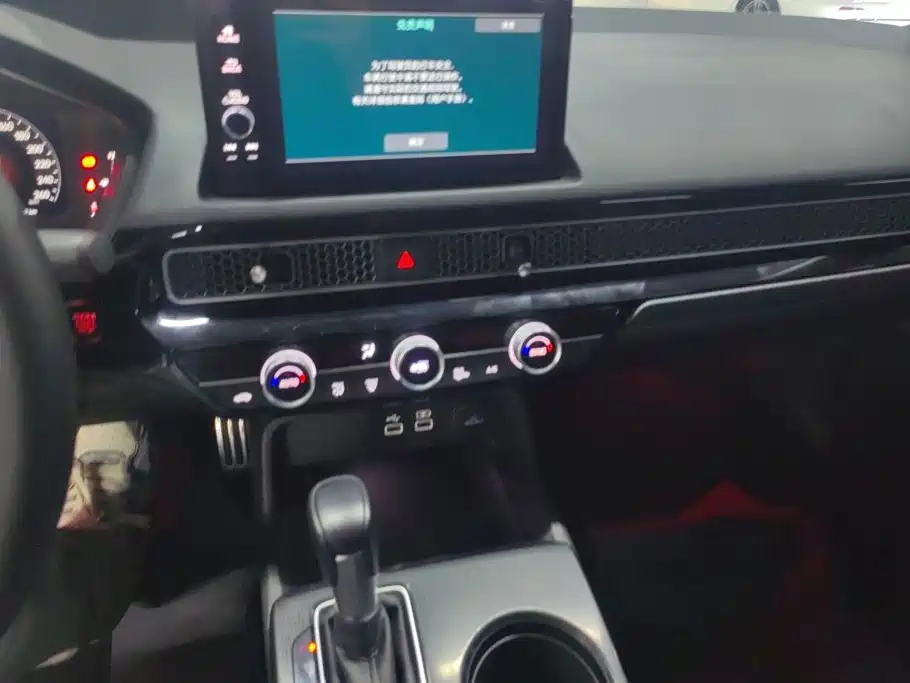 Honda Civic — миниатюра 13