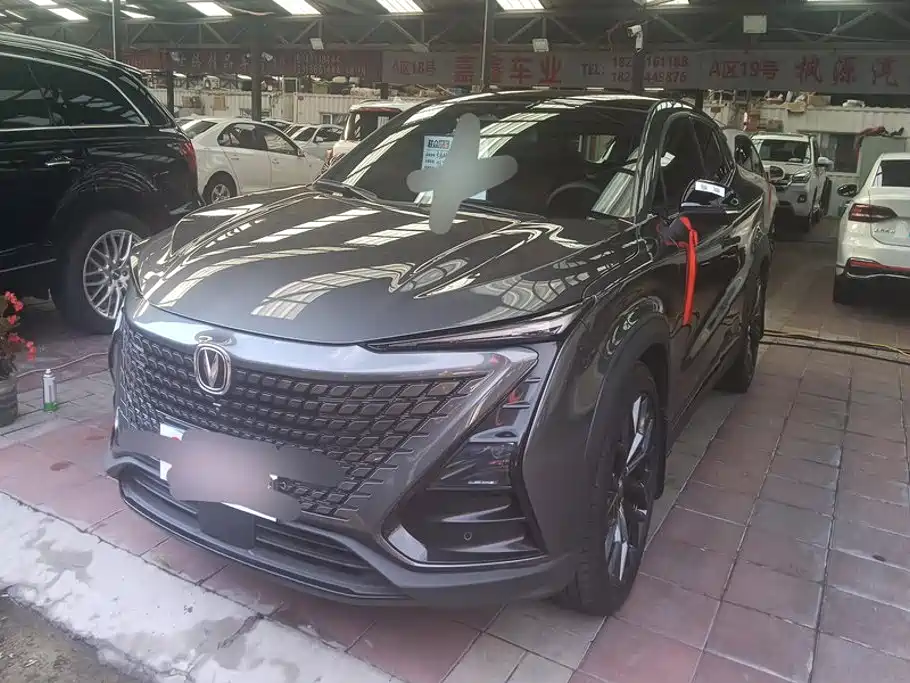 Changan UNI-T