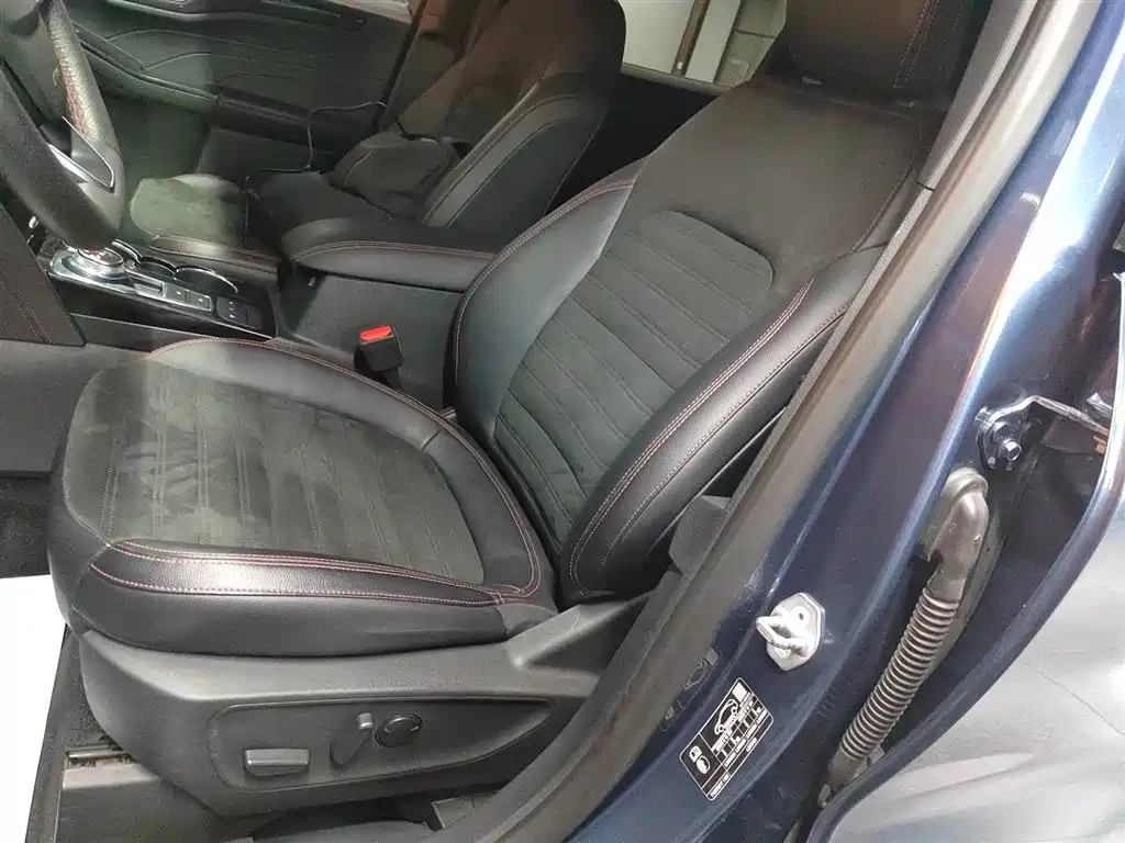 Ford Escape 2020 EcoBoost 245 ST-LINE