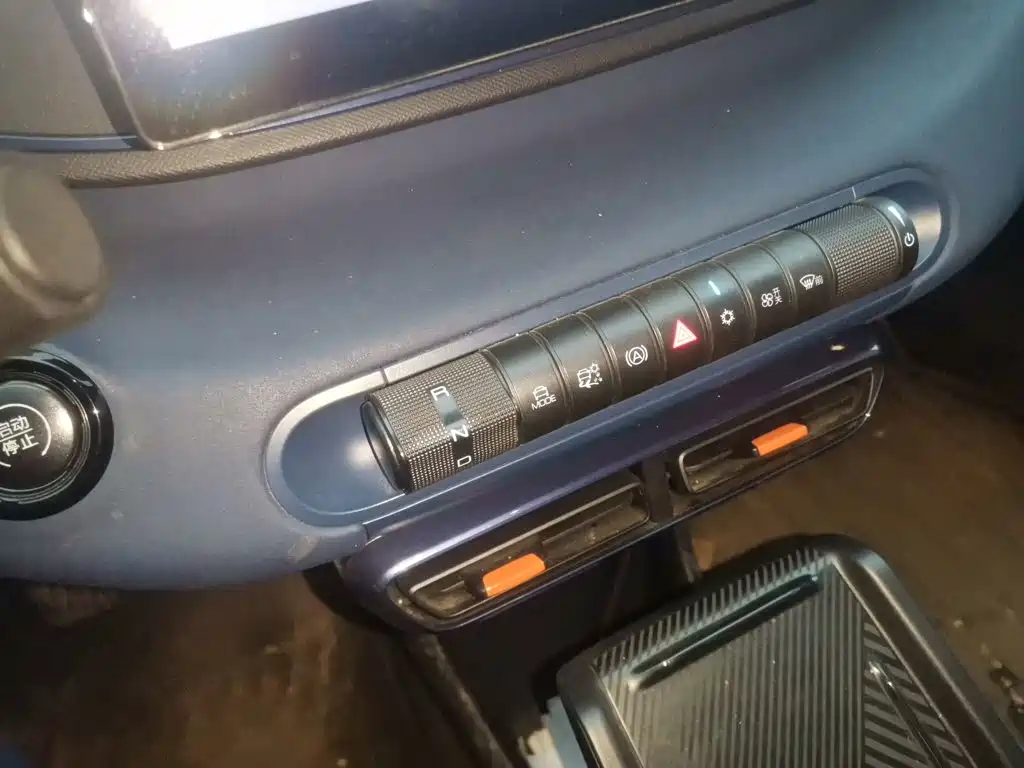 BYD Seagull — миниатюра 10