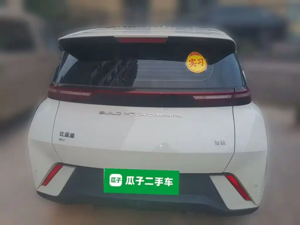 BYD Seagull — миниатюра 3