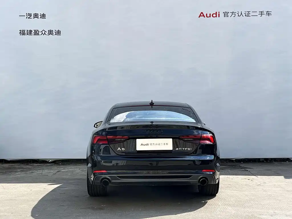Audi A5 (Import) — миниатюра 5