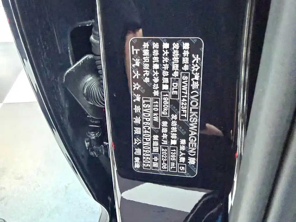 Volkswagen Passat — миниатюра 16