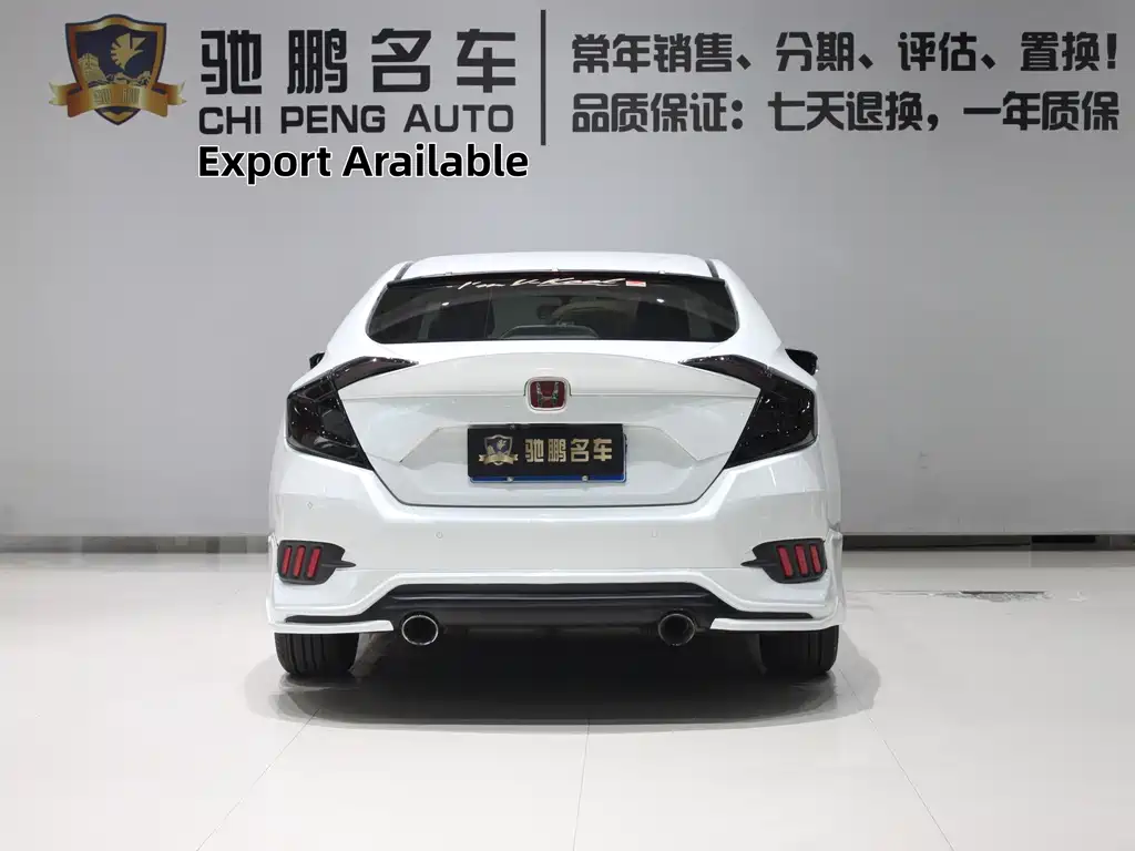 Honda Civic — миниатюра 5
